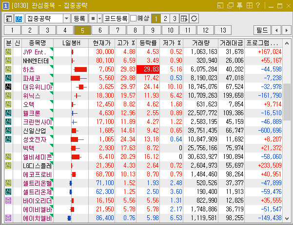 Cap 2019-03-07 00-19-33-328.jpg