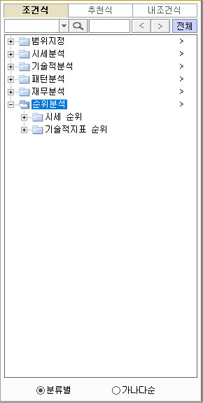 Cap 2019-07-14 09-37-50-837.jpg