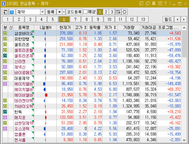 Cap 2019-03-07 00-19-48-622.jpg