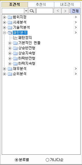 Cap 2019-07-14 09-36-55-710.jpg