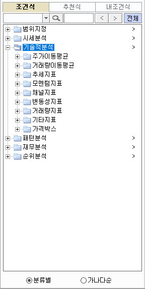 Cap 2019-07-14 09-36-42-455.jpg