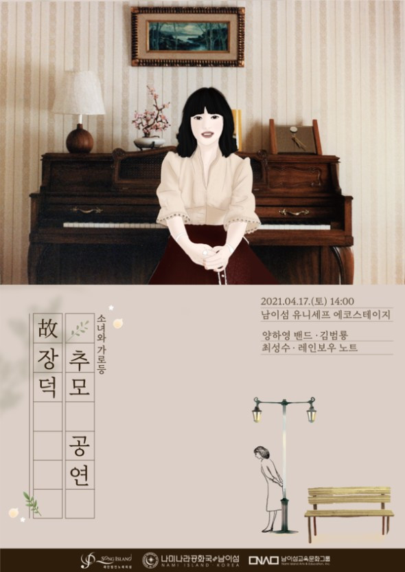 다운로드 (1).jpg