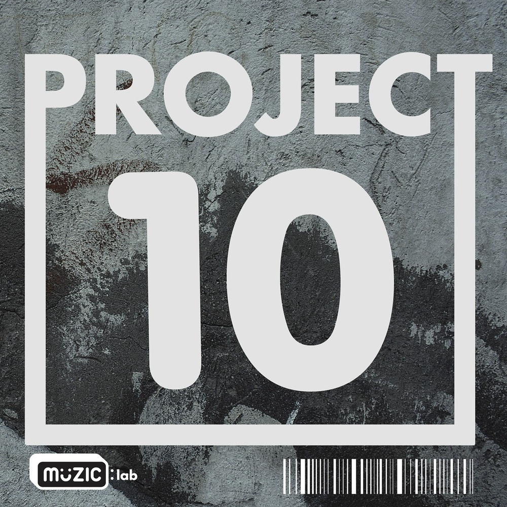 프로젝트 10 4집.jpg