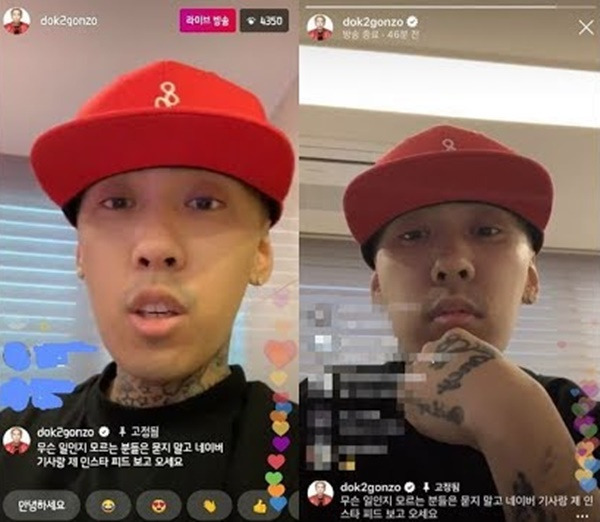 dok2-insta.jpg