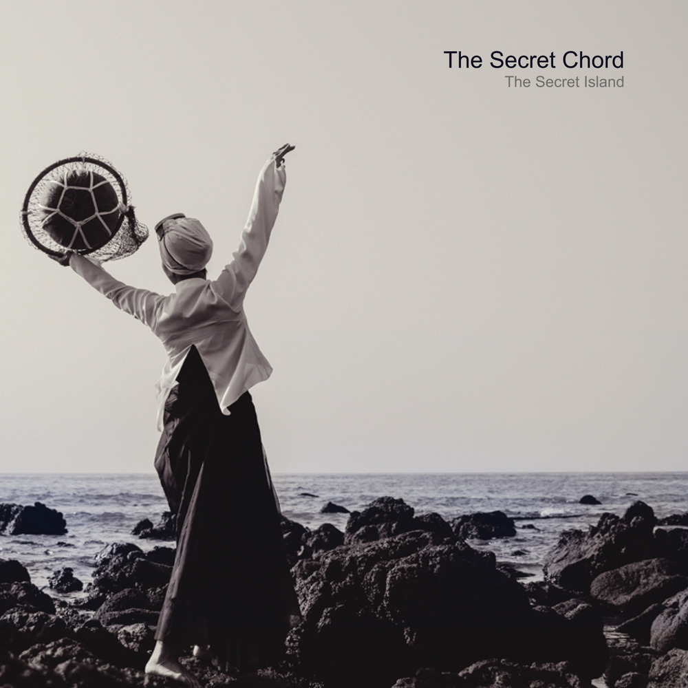 시크릿코드 - 시크릿아일랜드.jpg