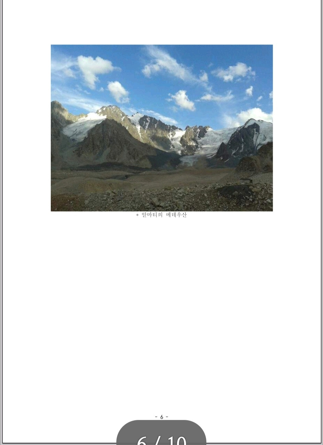 한산 2021-12-008 본06.jpg