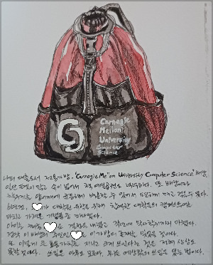 도서관가방_준 제거_182400810.jpg