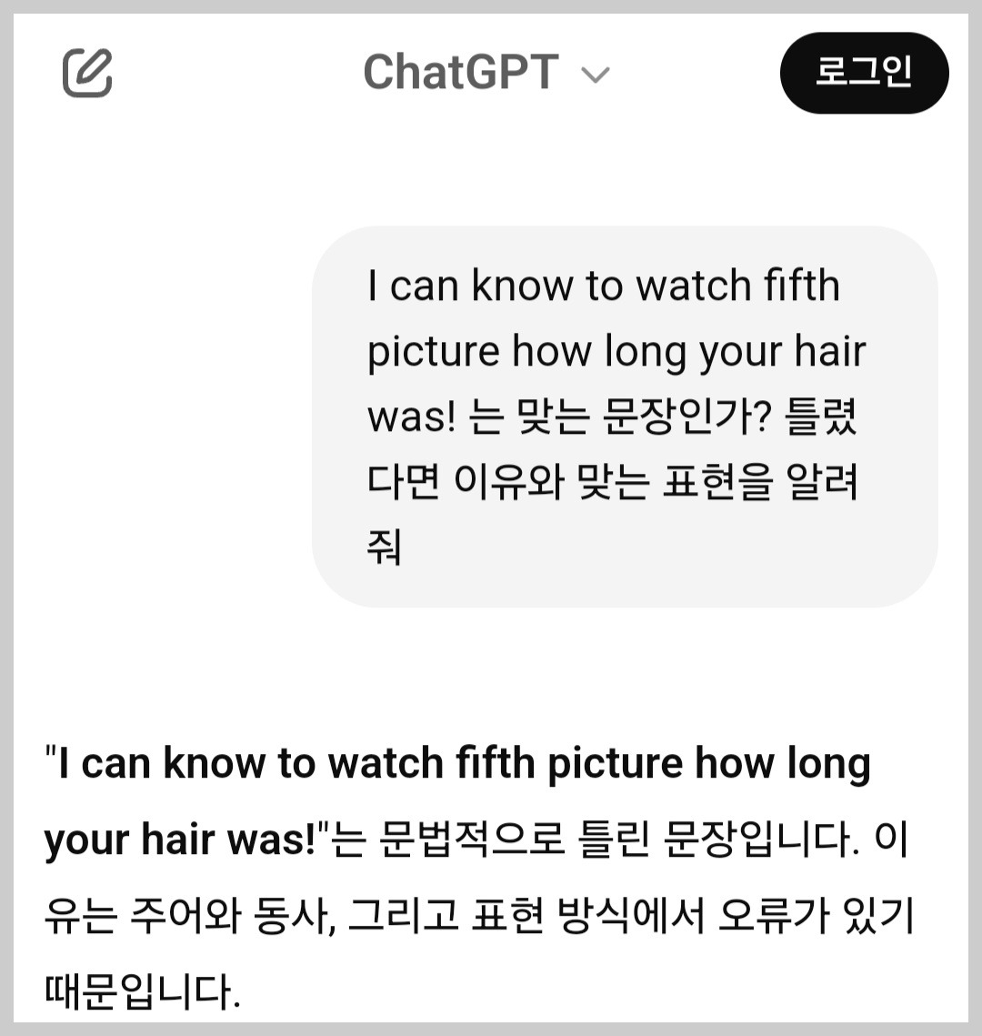 KakaoTalk_20250413_113107553 (1).jpg