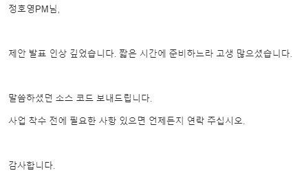 화면 캡처 2023-06-19 202750.jpg