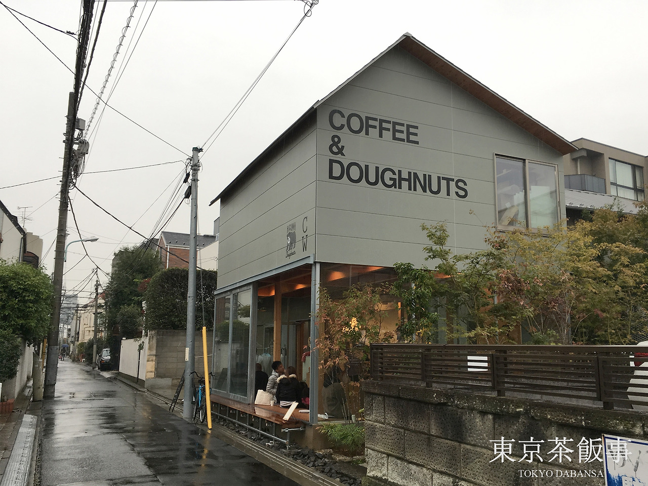 11_Coffee Wright_01.jpg