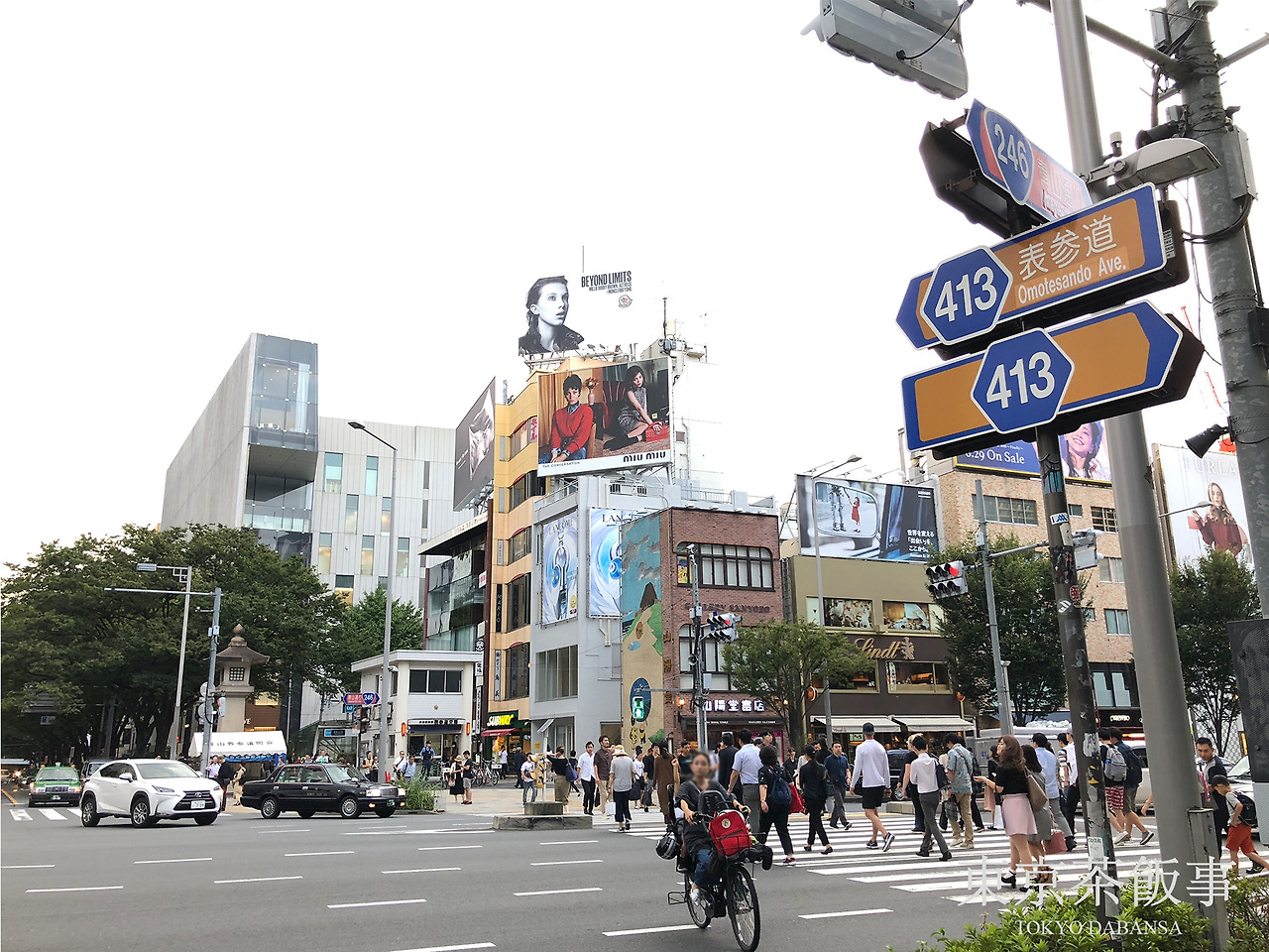 06_hocus pocus_01.jpg