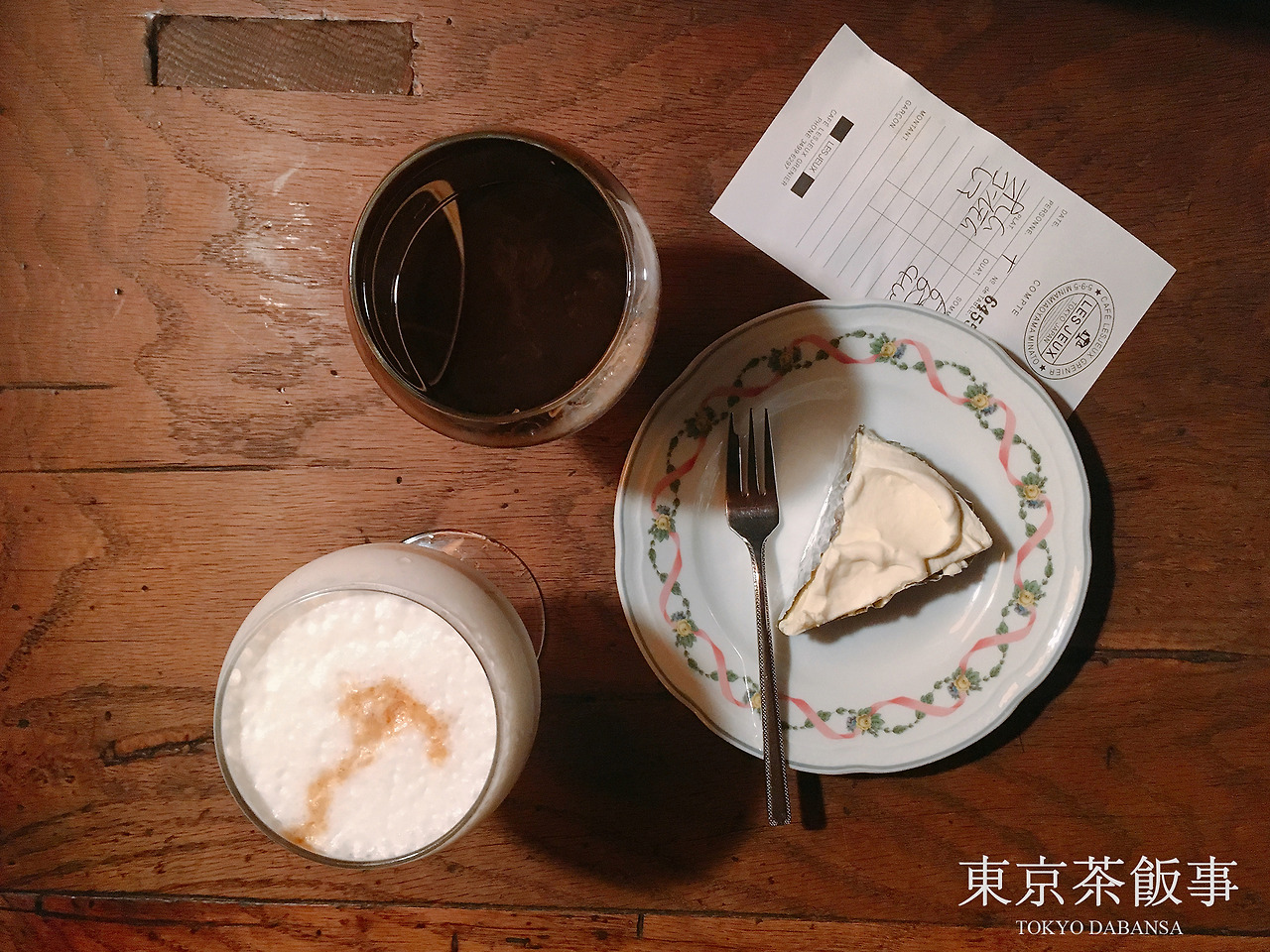 07_cafe Les Juex_04.jpg