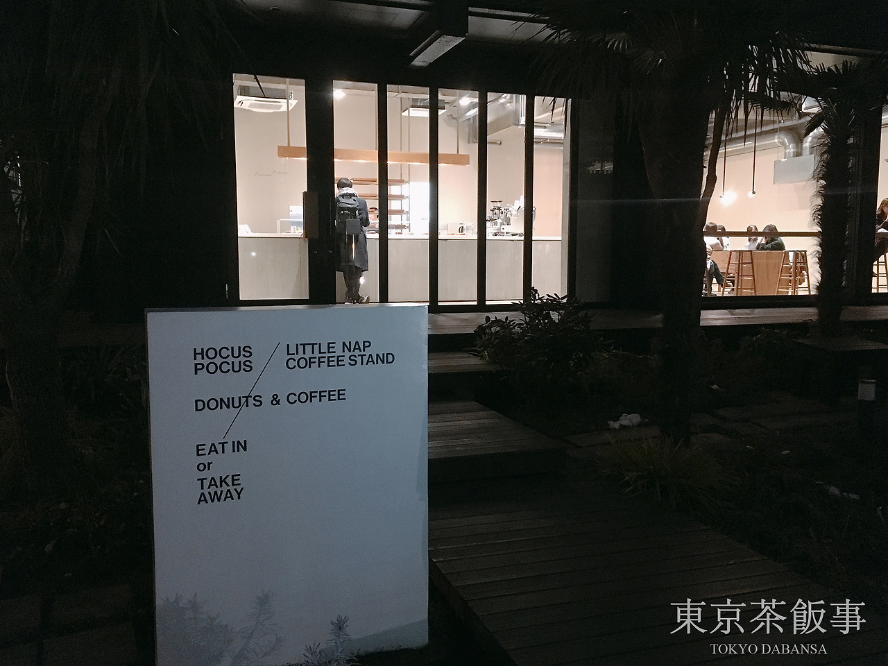 06_hocus pocus_07.jpg