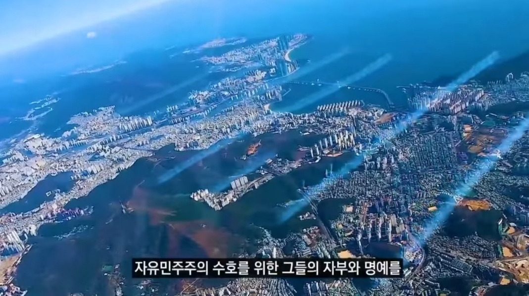 유엔참전용사 추모비행 (6).jpg