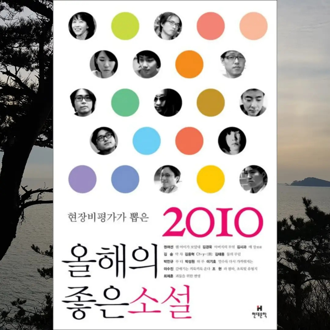 다람쥐 쳇바퀴 돌듯.jpg