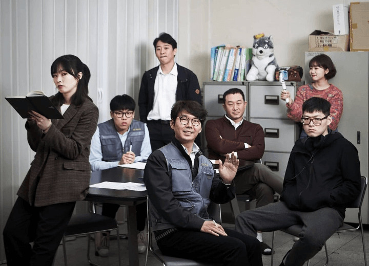 온라인 카지노 게임