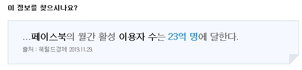 2020-02-03 10;19;09.jpg