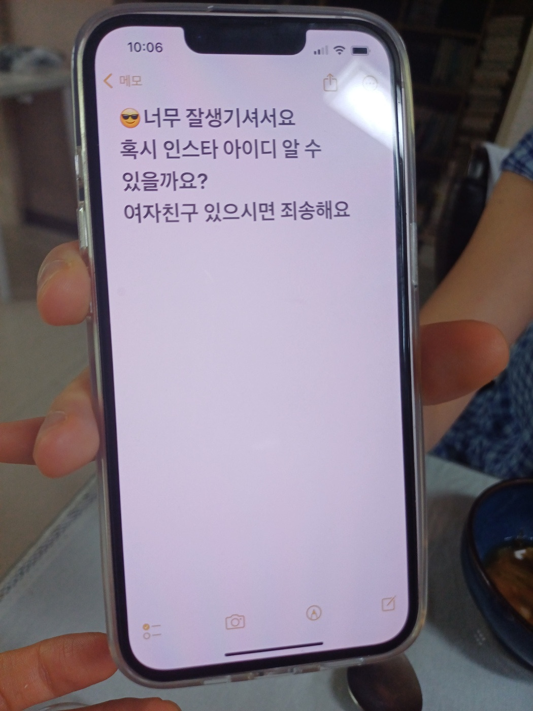 KakaoTalk_20240806_191408911.jpg
