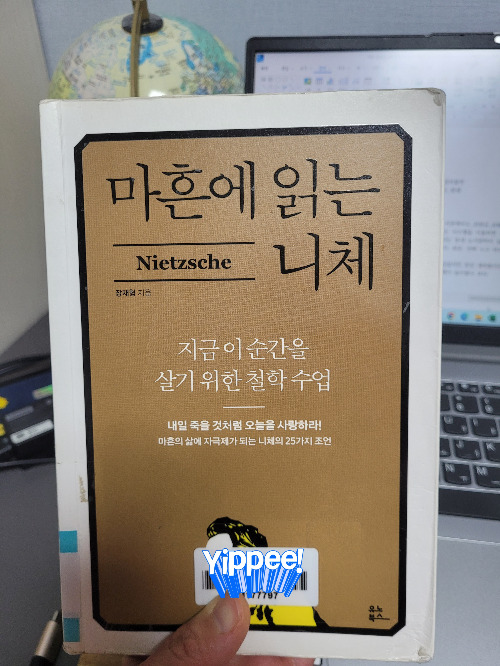 카지노 가입 쿠폰