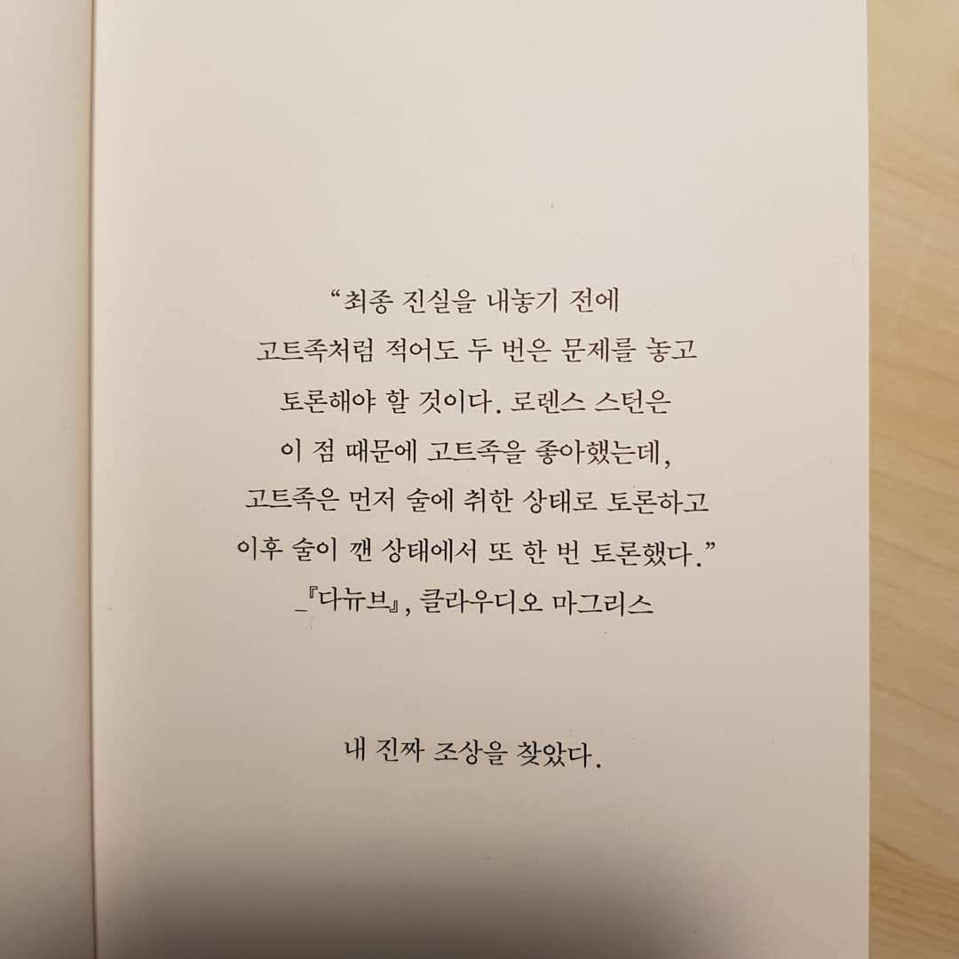 들어가는 말.jpg