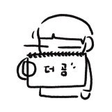 카지노 게임 사이트