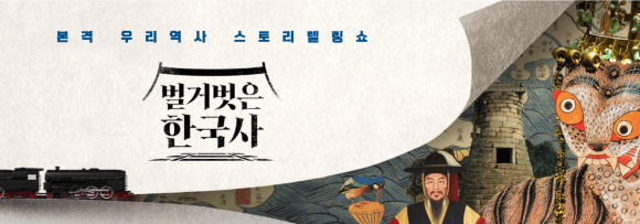 무료 카지노 게임