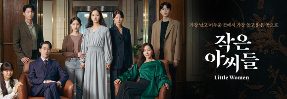 카지노 쿠폰
