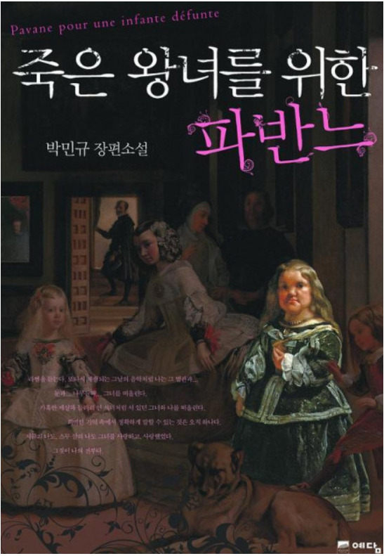 카지노 쿠폰