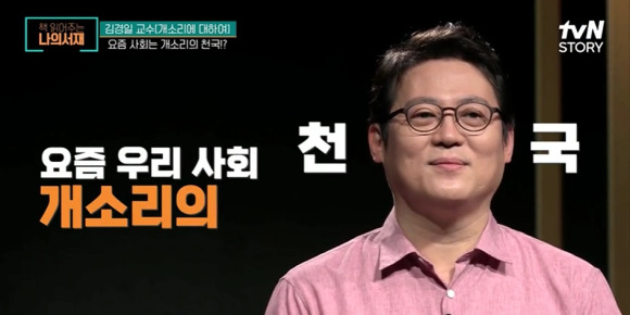 카지노 쿠폰