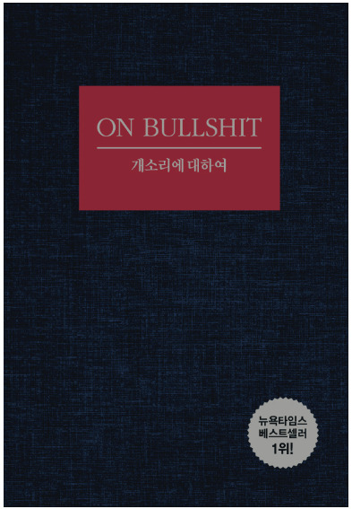 카지노 쿠폰