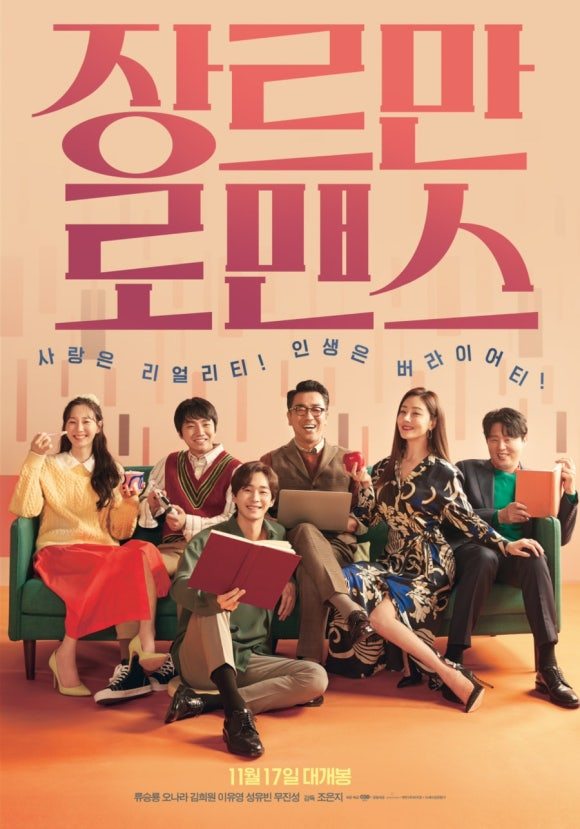 카지노 가입 쿠폰