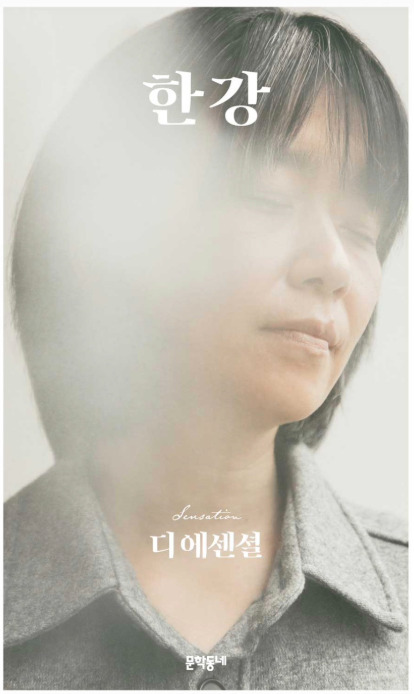 무료 카지노 게임