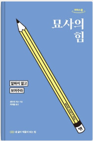 카지노 쿠폰