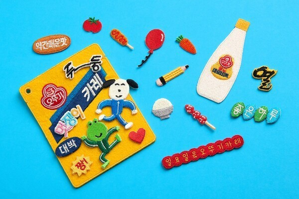 다운로드 (12).jpg