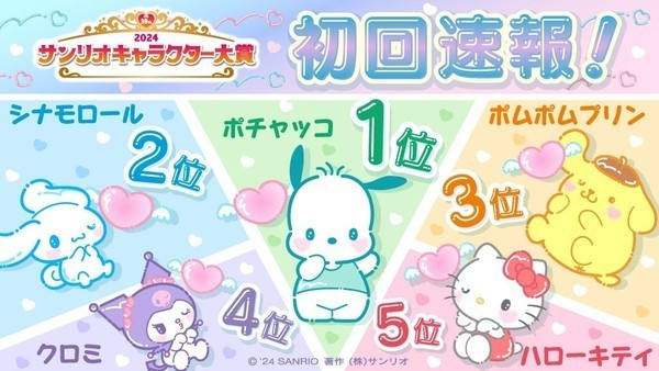 다운로드 (7).jpg