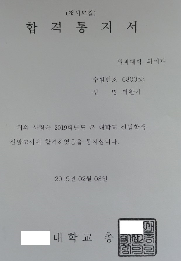 KakaoTalk_20230604_225012384.jpg