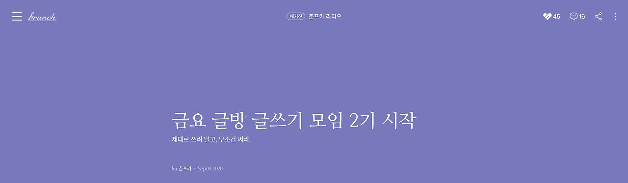 Screenshot 2020-10-22 at 13.41.44.jpg