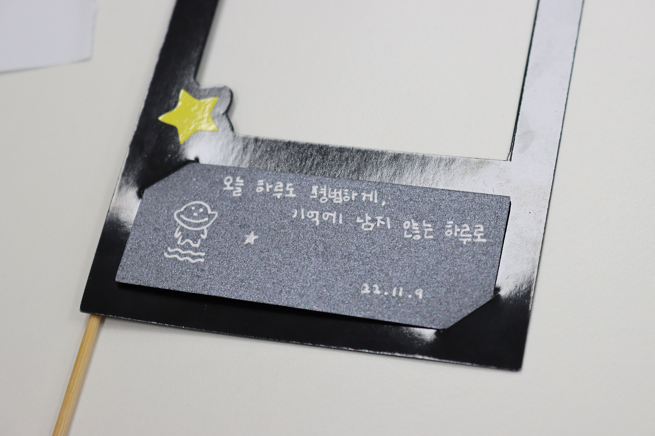 카지노 쿠폰