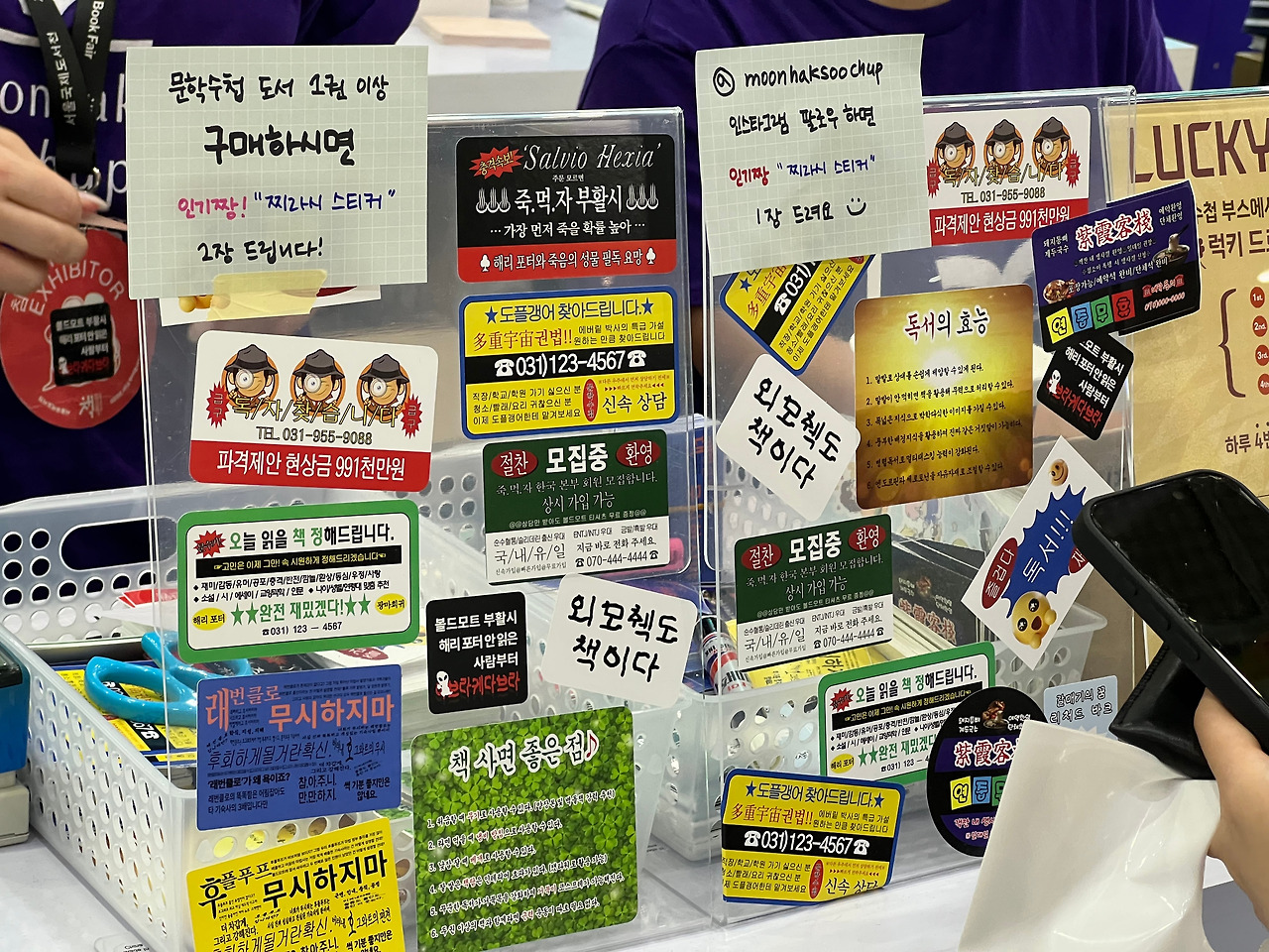 KakaoTalk_20250706_235303884_06.jpg