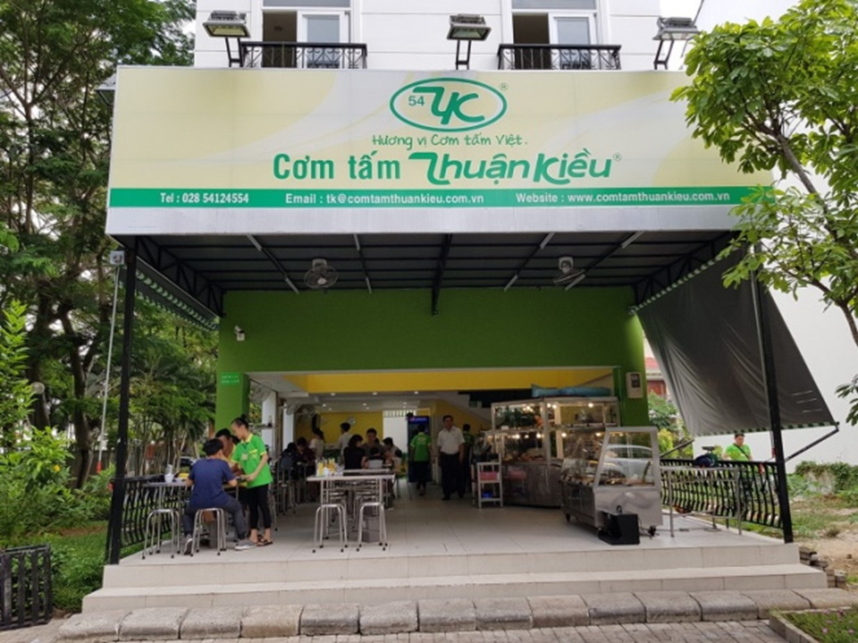 푸미흥 아침 2.jpg