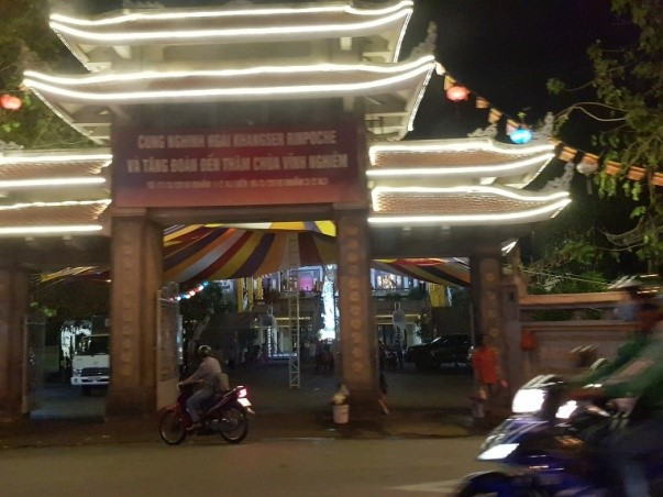 관세음 보살상.jpg