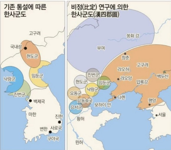 한사군 지도.jpg