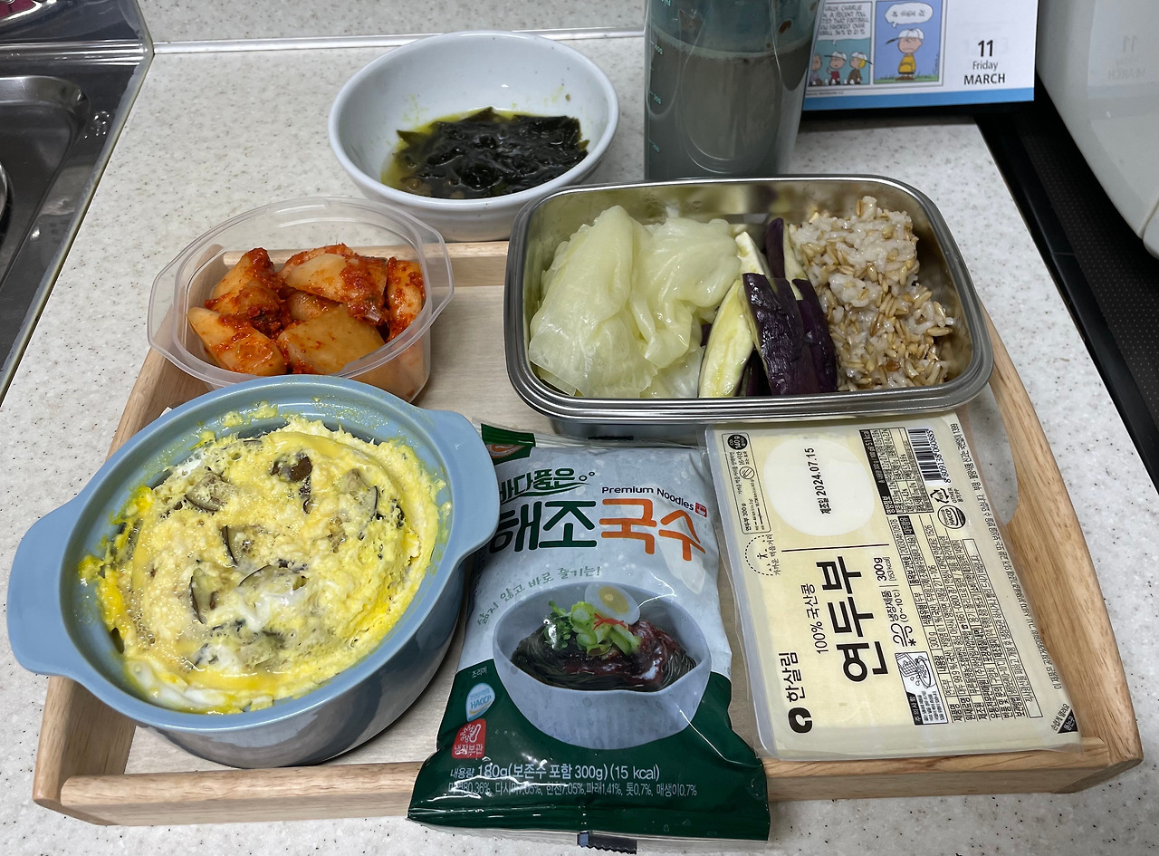 식단6.jpg