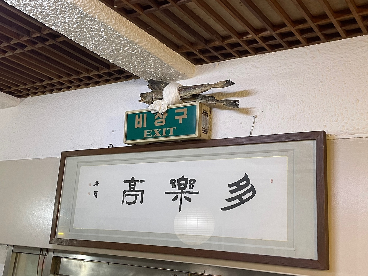 KakaoTalk_20220418_181720031_03 (1).jpg