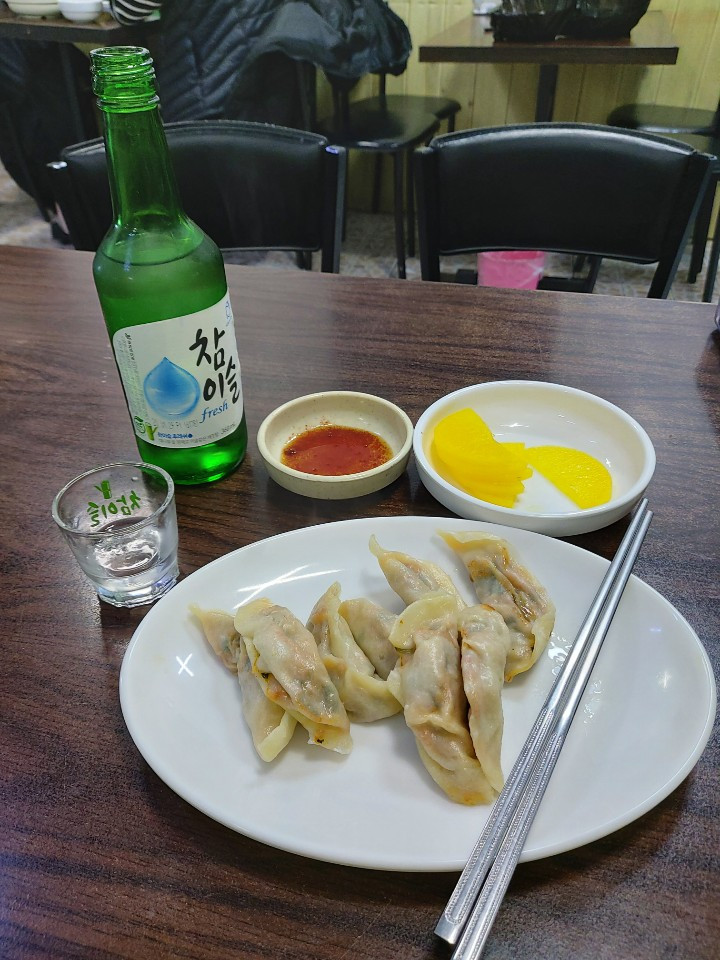 만두와소주.jpg