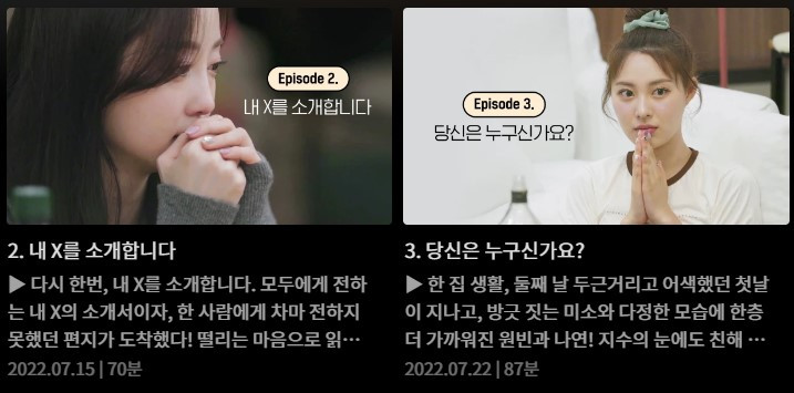 화면 캡처 2022-11-29 220007.jpg