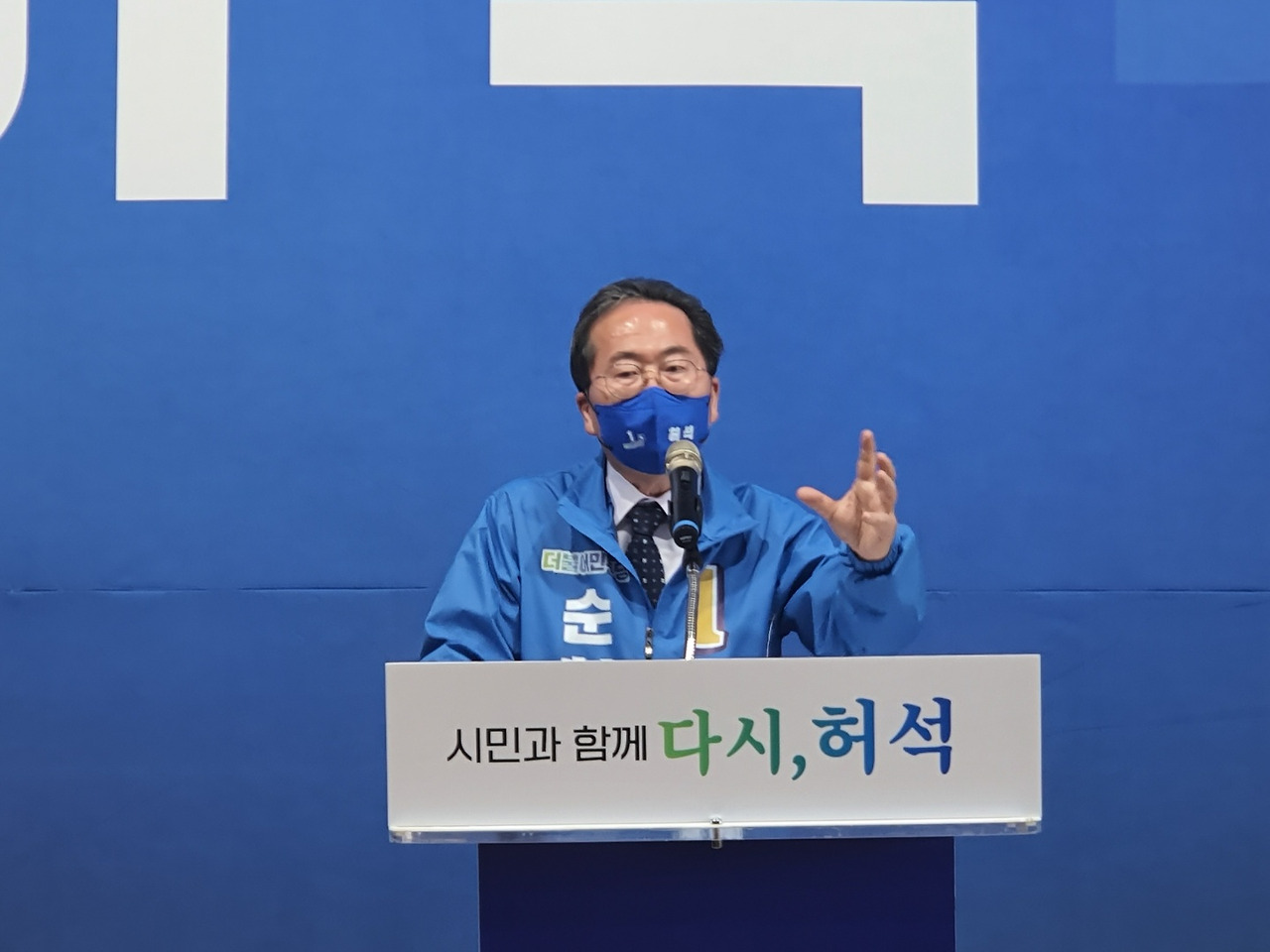 허석개소식 (1).jpg