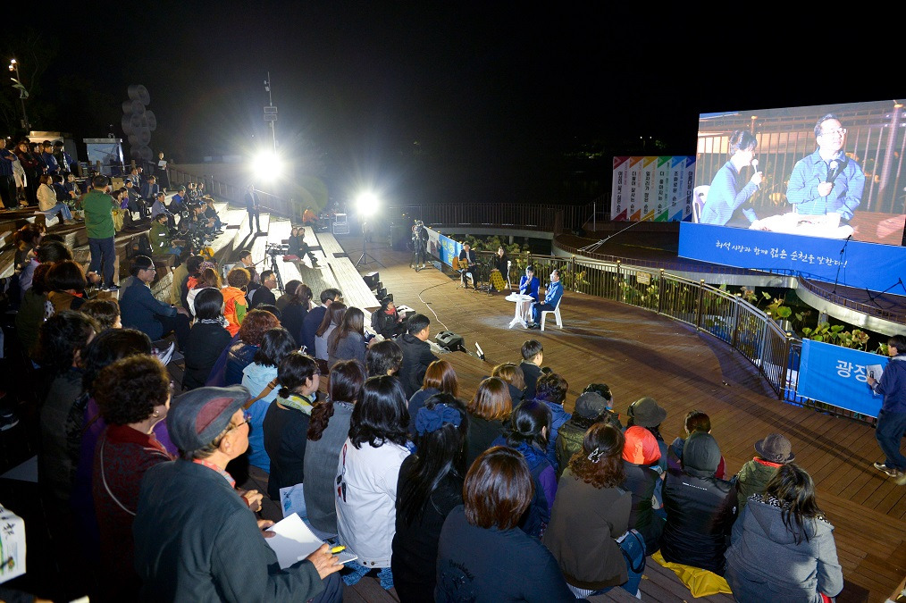 2 광장토론회.jpg