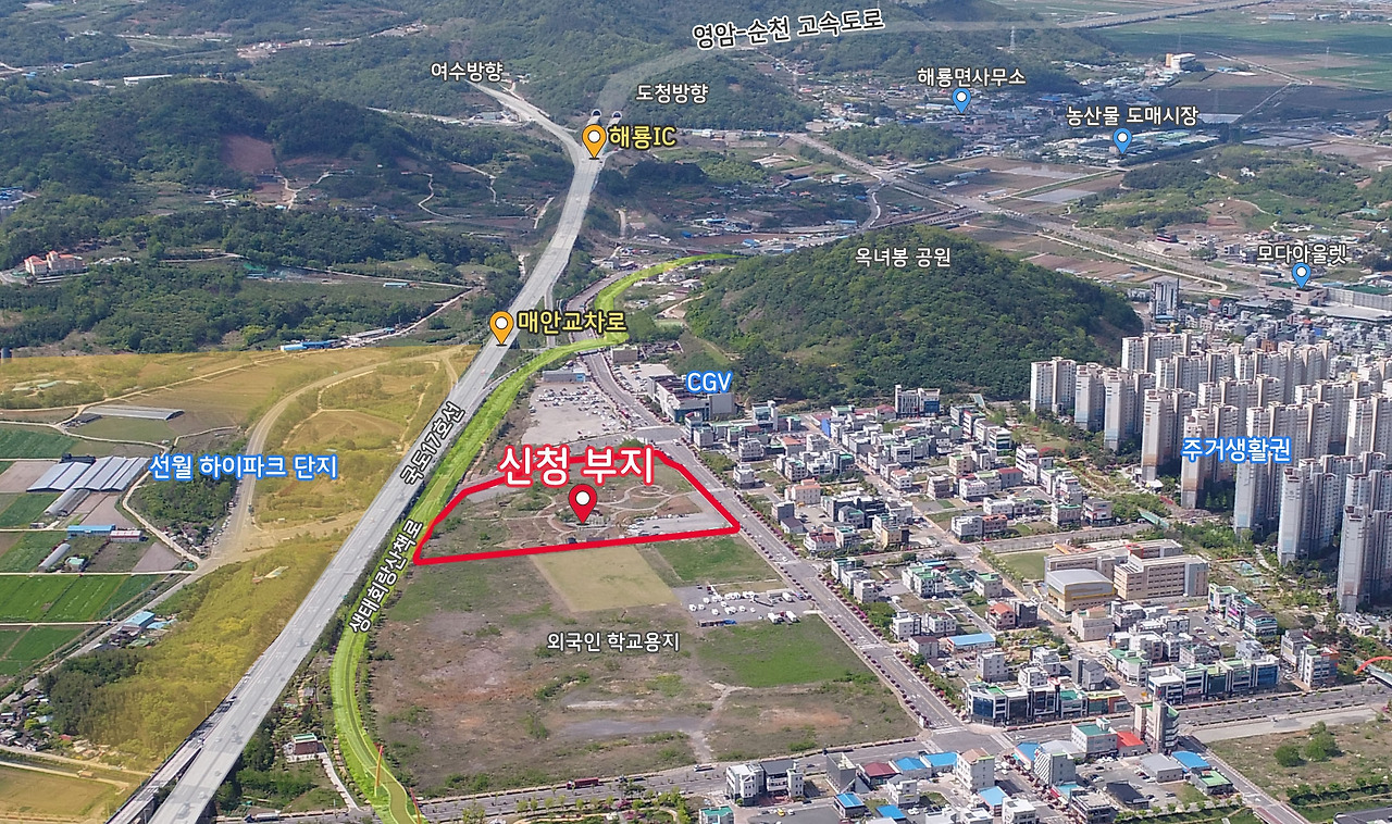 통합청사 부지 위치도 1.jpg