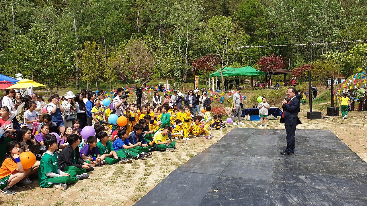 1 제4호 기적의 놀이터 올라올라 개장식1.jpg
